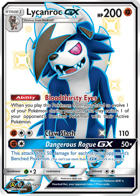 (SV066/SV094) Pokemon TCG Hidden Fates Single: Lycanroc GX   Shiny Ultra Rare