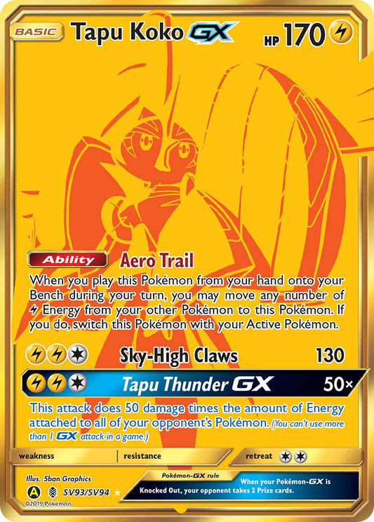 (SV093/SV094) Pokemon TCG Hidden Fates Single: Tapu Koko GX   Secret Rare