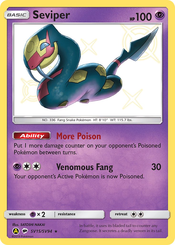 (SV015/SV094) Pokemon TCG Hidden Fates Single: Seviper   Shiny Rare