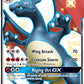 (SV049/SV094) Pokemon TCG Hidden Fates Single: Charizard GX   Shiny Ultra Rare