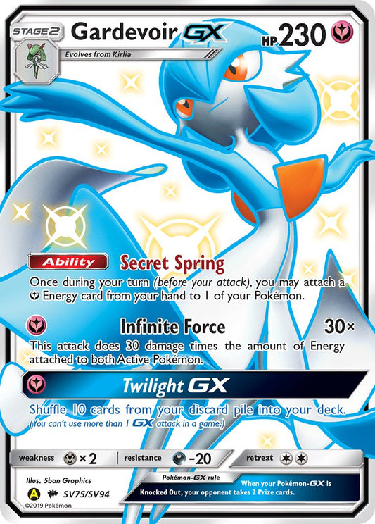 (SV075/SV094) Pokemon TCG Hidden Fates Single: Gardevoir GX   Shiny Ultra Rare