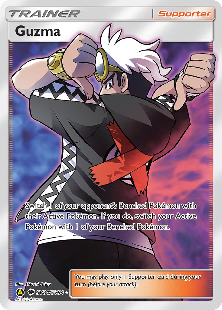 (SV084/SV094) Pokemon TCG Hidden Fates Single: Guzma  Ultra Rare