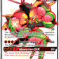 (SV068/SV094) Pokemon TCG Hidden Fates Single: Buzzwole GX   Shiny Ultra Rare