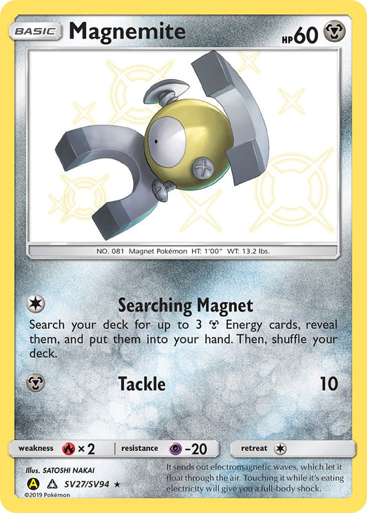 (SV027/SV094) Pokemon TCG Hidden Fates Single: Magnemite   Shiny Rare