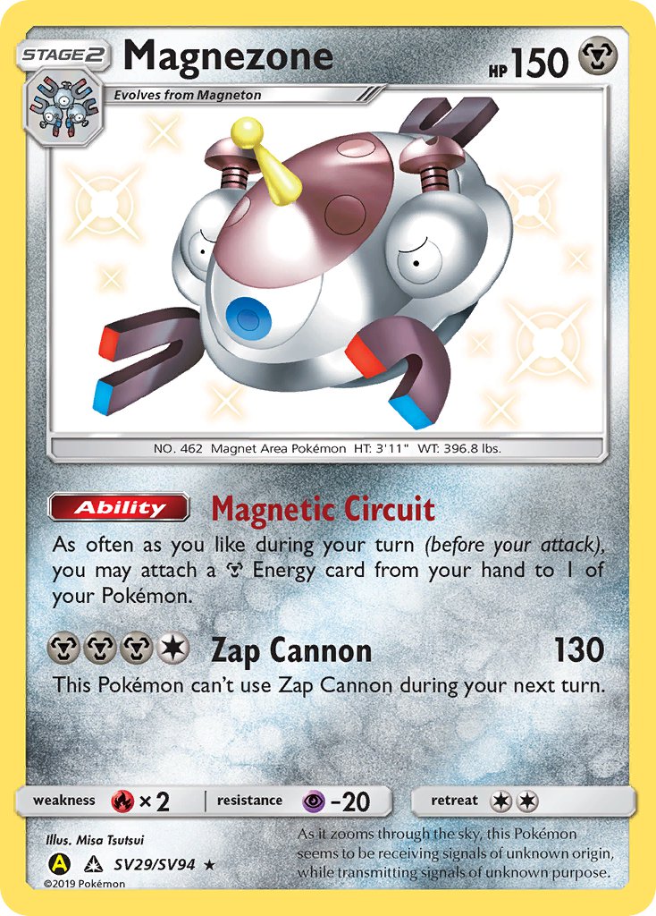 (SV029/SV094) Pokemon TCG Hidden Fates Single: Magnezone   Shiny Rare
