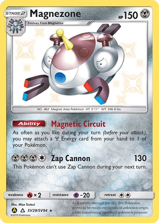 (SV029/SV094) Pokemon TCG Hidden Fates Single: Magnezone   Shiny Rare