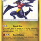 (SV040/SV094) Pokemon TCG Hidden Fates Single: Garchomp   Shiny Rare