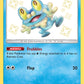 (SV011/SV094) Pokemon TCG Hidden Fates Single: Froakie   Shiny Rare