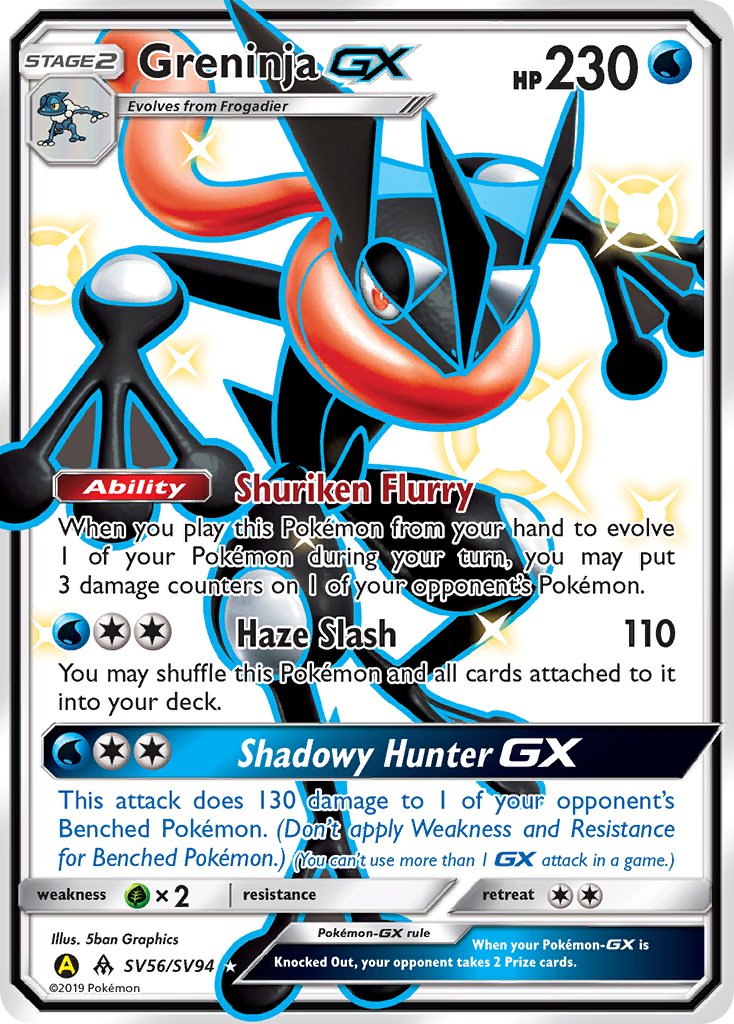 (SV056/SV094) Pokemon TCG Hidden Fates Single: Greninja GX   Shiny Ultra Rare