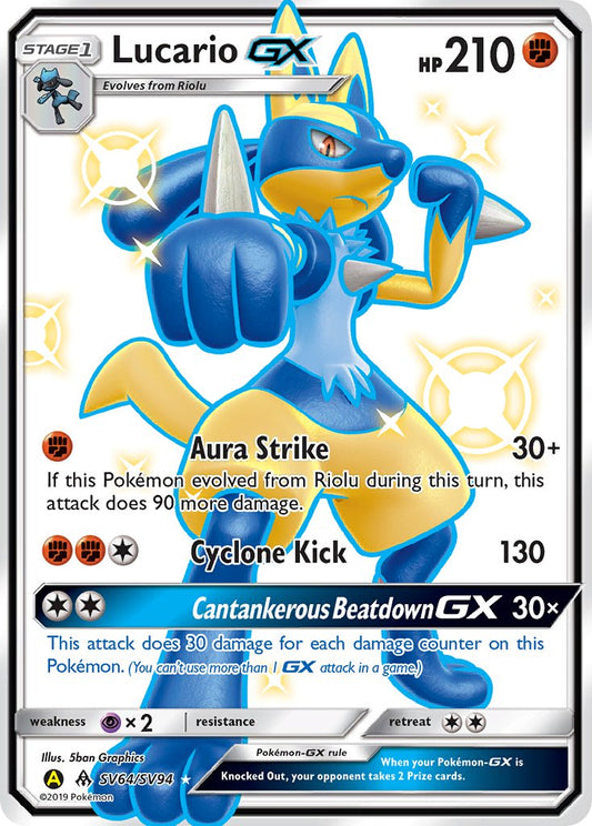 (SV064/SV094) Pokemon TCG Hidden Fates Single: Lucario GX   Shiny Ultra Rare