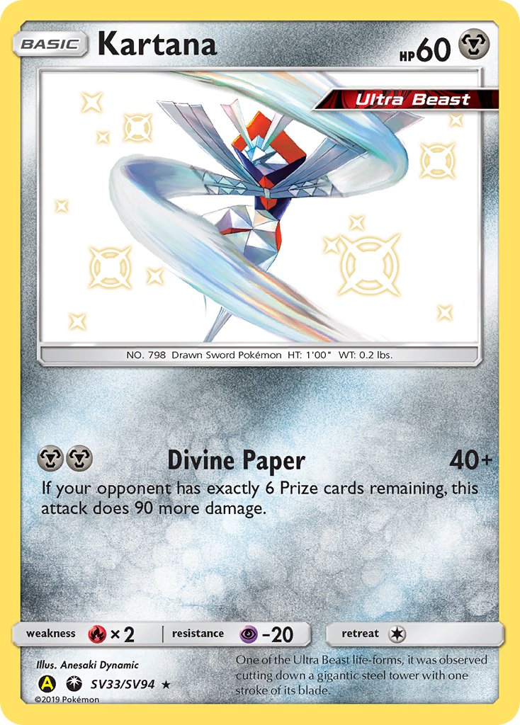(SV033/SV094) Pokemon TCG Hidden Fates Single: Kartana   Shiny Rare