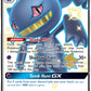 (SV061/SV094) Pokemon TCG Hidden Fates Single: Banette GX   Shiny Ultra Rare