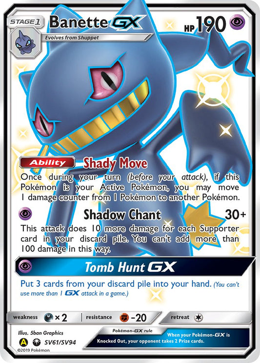 (SV061/SV094) Pokemon TCG Hidden Fates Single: Banette GX   Shiny Ultra Rare