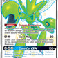 (SV072/SV094) Pokemon TCG Hidden Fates Single: Scizor GX   Shiny Ultra Rare