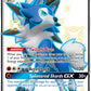 (SV067/SV094) Pokemon TCG Hidden Fates Single: Lycanroc GX   Shiny Ultra Rare