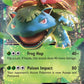(001/83) Pokemon TCG Generations Single: Venusaur EX   Ultra Rare