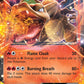 (011/83) Pokemon TCG Generations Single: Charizard EX   Ultra Rare