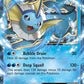 (024/83) Pokemon TCG Generations Single: Vaporeon EX   Ultra Rare