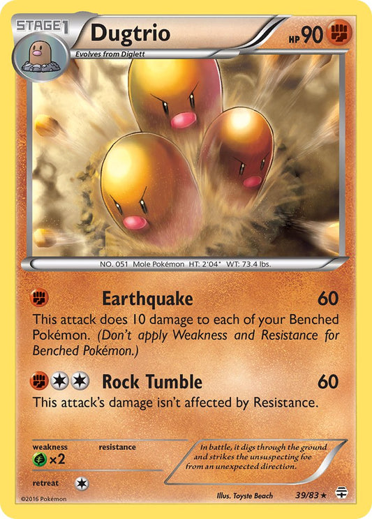 (039/83) Pokemon TCG Generations Single: Dugtrio   Rare