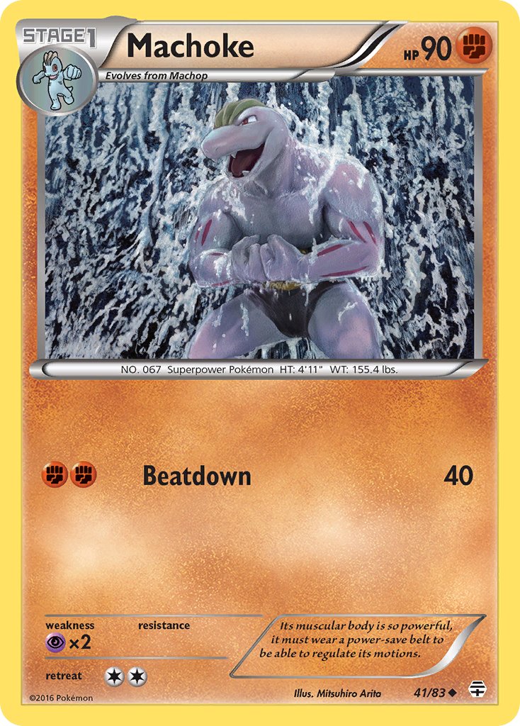 (041/83) Pokemon TCG Generations Single: Machoke  Reverse Holo Uncommon