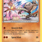 (047/83) Pokemon TCG Generations Single: Hitmonlee   Rare