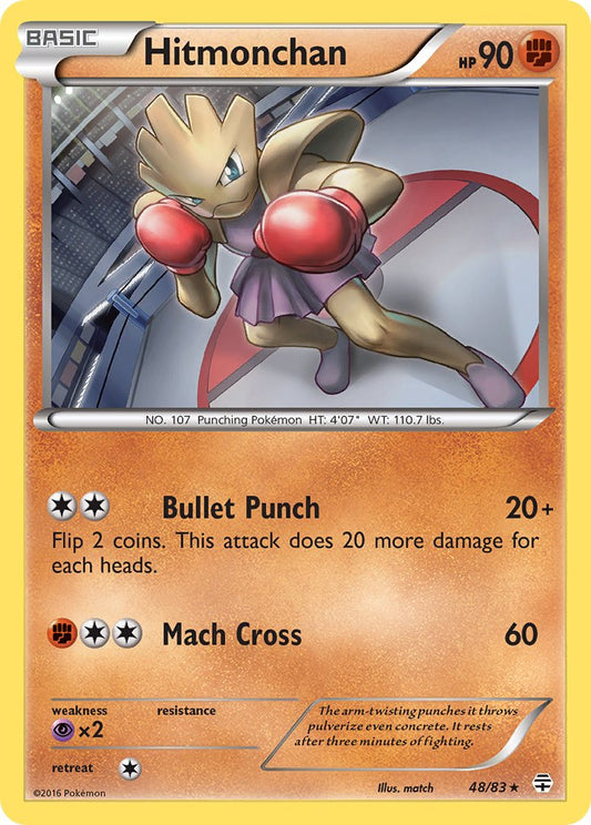 (048/83) Pokemon TCG Generations Single: Hitmonchan  Reverse Holo Rare