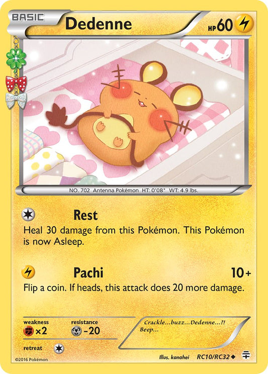(RC10/RC32) Pokemon TCG Generations Single: Dedenne   Uncommon