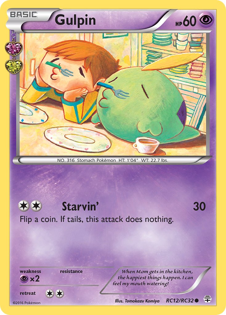 (RC12/RC32) Pokemon TCG Generations Single: Gulpin   Common