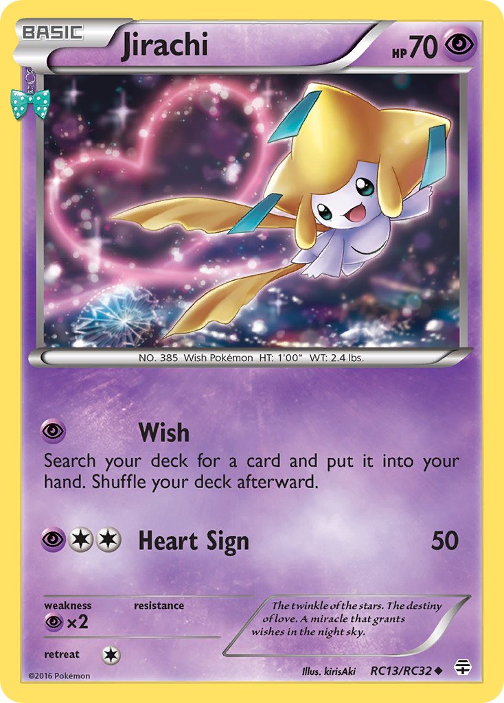 (RC13/RC32) Pokemon TCG Generations Single: Jirachi   Uncommon