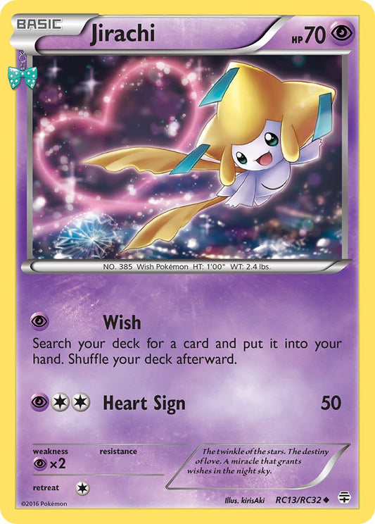 (RC13/RC32) Pokemon TCG Generations Single: Jirachi   Uncommon