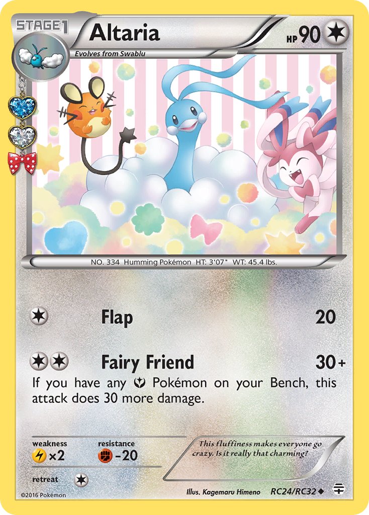(RC24/RC32) Pokemon TCG Generations Single: Altaria   Uncommon