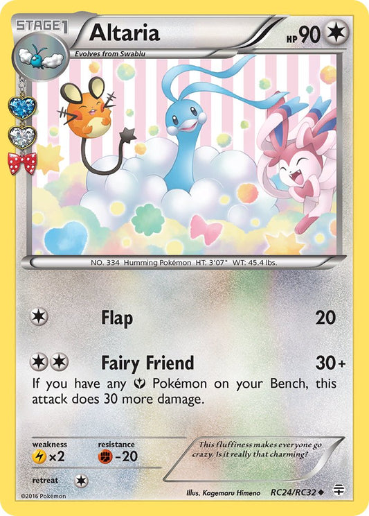 (RC24/RC32) Pokemon TCG Generations Single: Altaria   Uncommon