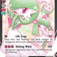 (RC30/RC32) Pokemon TCG Generations Single: Gardevoir EX   Ultra Rare