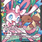 (RC32/RC32) Pokemon TCG Generations Single: Sylveon EX   Ultra Rare