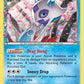 (RC8/RC32) Pokemon TCG Generations Single: Froslass   Uncommon