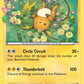 (RC9/RC32) Pokemon TCG Generations Single: Raichu   Common