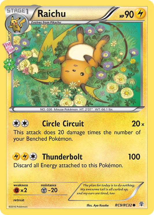 (RC9/RC32) Pokemon TCG Generations Single: Raichu   Common