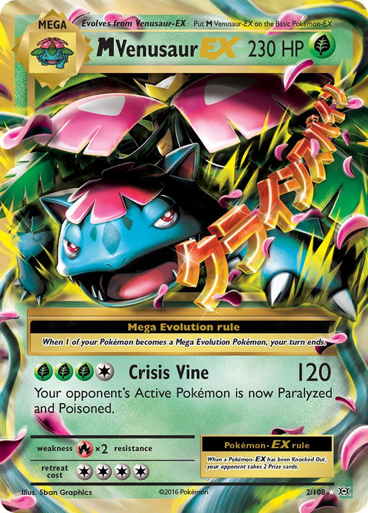 (002/108) Pokemon TCG Evolutions Single: MVenusaur EX   Ultra Rare