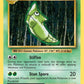 (004/108) Pokemon TCG Evolutions Single: Metapod   Uncommon