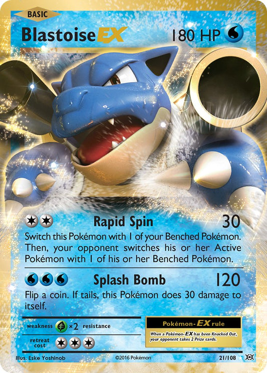 (021/108) Pokemon TCG Evolutions Single: Blastoise EX   Ultra Rare