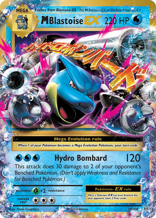 (022/108) Pokemon TCG Evolutions Single: MBlastoise EX   Ultra Rare