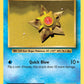 (030/108) Pokemon TCG Evolutions Single: Staryu  Reverse Holo Common