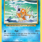 (033/108) Pokemon TCG Evolutions Single: Magikarp   Common