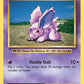 (043/108) Pokemon TCG Evolutions Single: Nidoran ♂  Reverse Holo Common