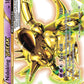 (046/108) Pokemon TCG Evolutions Single: Nidoking BREAK   Holo Rare