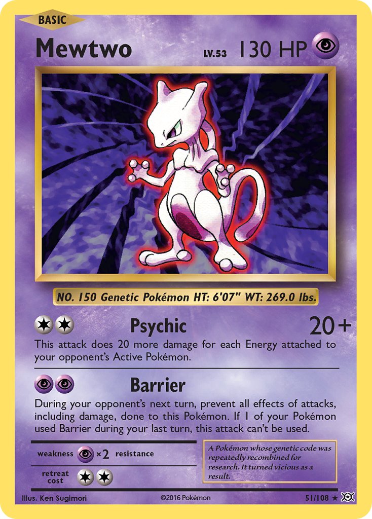 (051/108) Pokemon TCG Evolutions Single: Mewtwo   Rare