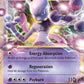 (052/108) Pokemon TCG Evolutions Single: Mewtwo EX   Ultra Rare