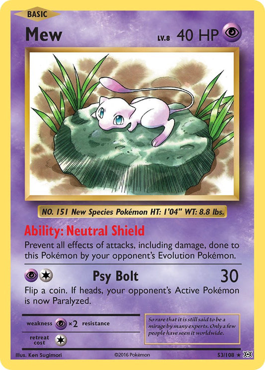(053/108) Pokemon TCG Evolutions Single: Mew  Reverse Holo Holo Rare
