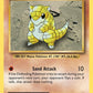 (054/108) Pokemon TCG Evolutions Single: Sandshrew   Common