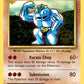 (058/108) Pokemon TCG Evolutions Single: Machoke   Uncommon